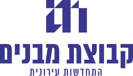 קבוצת מבנים